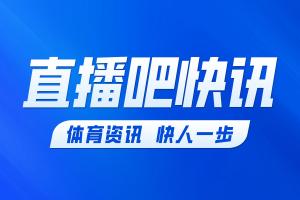 第二罚，乌兹别克斯坦罚进；朱辰杰打入