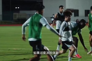 练了十几年体能，国足怎么越练越跑不动？