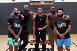 魔术师曾言：没想过和乔丹组队，我们喜欢相互竞争，而不是抱团